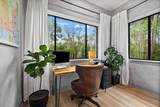 215 Mattie's Way - Photo 26