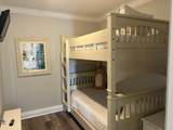 10 Harbor Boulevard - Photo 23