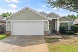 2585 Hartman Court - Photo 3