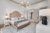 92 Quail Hollow Court - Photo 94