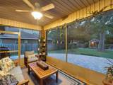 100 Haven Way - Photo 8