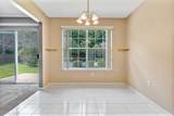 1249 Jefferyscot Drive - Photo 17