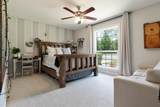6263 Old River Road - Photo 55