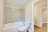 147 Gillis Drive - Photo 47