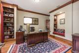 1129 Forest Road - Photo 17