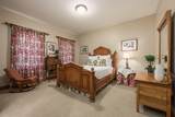 1129 Forest Road - Photo 65