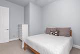 33 Country Club Drive - Photo 69