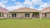 8021 Fir Tree Drive - Photo 5