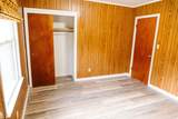 104 Rosemary Avenue - Photo 17