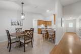 1730 Village Parkway - Photo 13