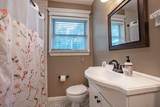228 Watson Drive - Photo 23