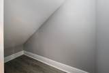 959 Skylark Road - Photo 14