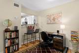 872 Deerwood Lane - Photo 20