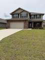 185 Ridgeway Circle - Photo 1