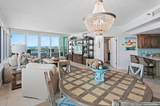 320 Harbor Boulevard - Photo 9