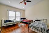 167 Starlight Lane - Photo 36