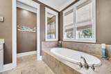 1303 Laurel Way - Photo 12