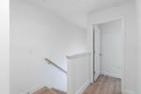7 Renea Cove - Photo 12