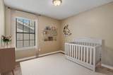 206 Esmond Court - Photo 29