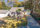 206 Esmond Court - Photo 4