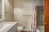 206 Esmond Court - Photo 45