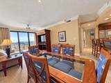 10 Harbor Boulevard - Photo 5