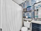 107 Surf Song Lane - Photo 14