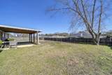 5432 Brook Drive - Photo 28