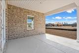 80 Natureview Way - Photo 30
