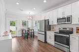 8 Alexander Way - Photo 4