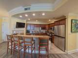 10 Harbor Boulevard - Photo 9