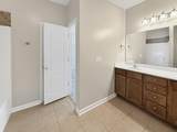 2490 Lakeview Drive - Photo 6