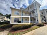 200 Sandestin Lane - Photo 22