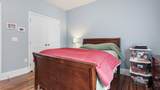 906 Symphony Way - Photo 35