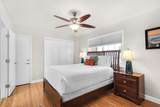 241 Ellis Road - Photo 15