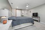 255 Edge Avenue - Photo 23