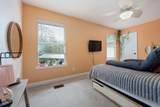 255 Edge Avenue - Photo 43