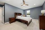 255 Edge Avenue - Photo 55