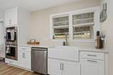 255 Edge Avenue - Photo 8