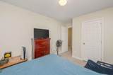 157 Swaying Pine Court - Photo 22