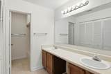 308 Westlake Court - Photo 33