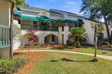 308 Westlake Court - Photo 4