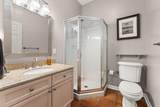 399 Allen Loop Drive - Photo 39