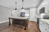 48 Oaktree Boulevard - Photo 8