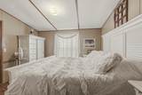 685 Mcdaniels Fishcamp Road - Photo 14