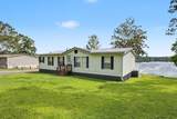 1064 Kings Lake Boulevard - Photo 5