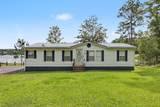 1064 Kings Lake Boulevard - Photo 7