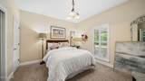 168 Nancy Claire Lane - Photo 19