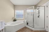 480 Windswept Boulevard - Photo 15