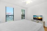 8520 Gulf Boulevard - Photo 41